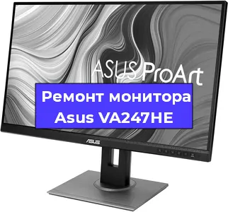 Замена разъема DisplayPort на мониторе Asus VA247HE в Челябинске